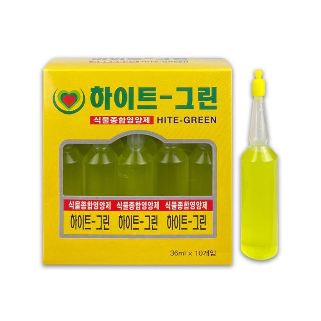 하이트그린 종합 식물영양제 36ml 10개입