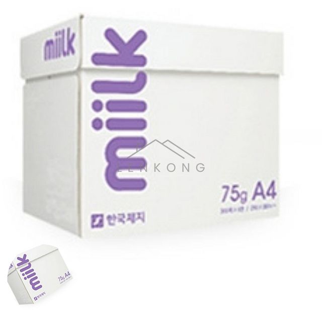 A4복사용지 a4지 복사용지A4 밀크75g 500매X5권