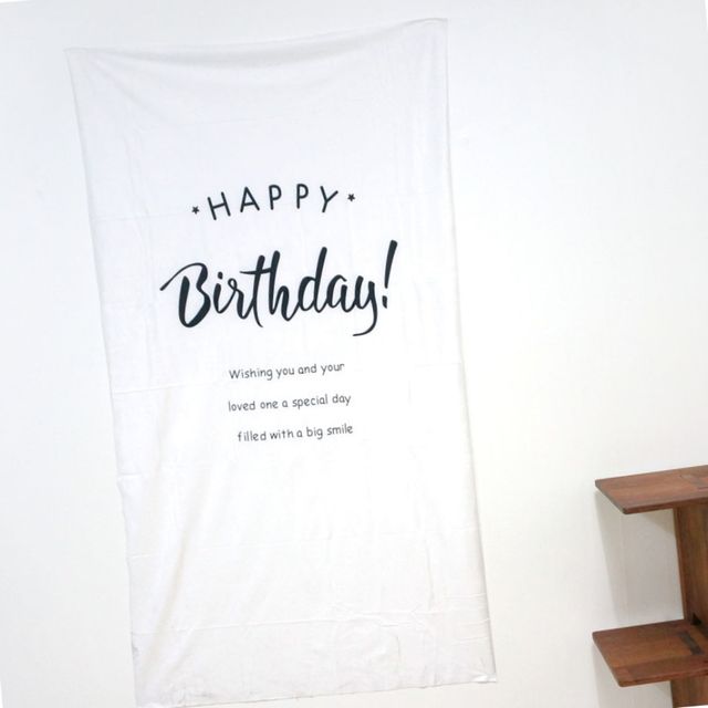 패브릭 포스터 천액자 생일축하 가랜드