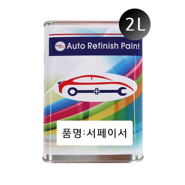 서페이서 회색 2리터