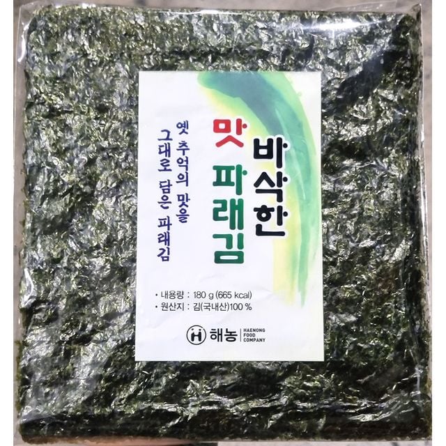 해농 파래김(100매 180g) X12 파래김 파래 건어물 과