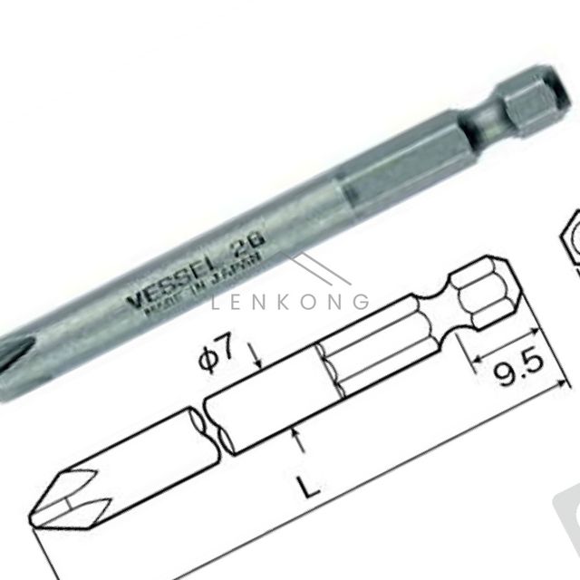 전동드라이버비트 드리아버기리 드라이버비트 B35 2075 10EA