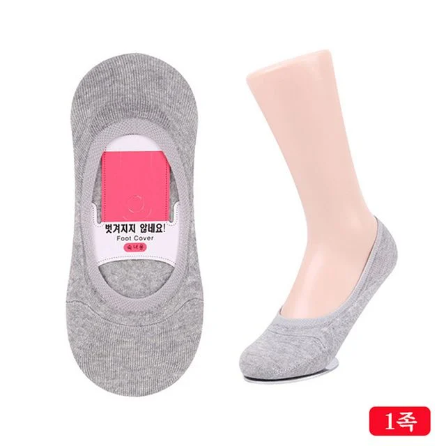 여성용 풋덧신 페이크삭스양말 회색 1켤레 양말 여자