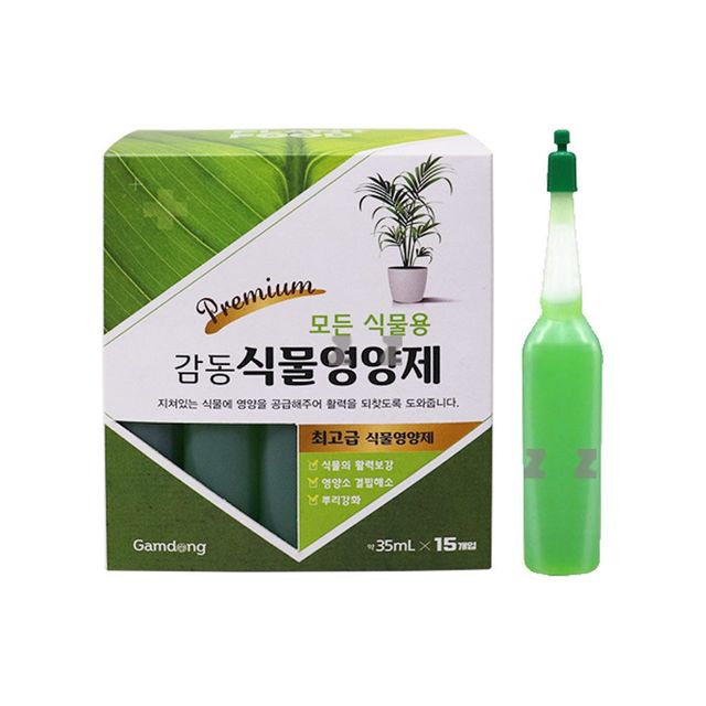 IS-SA 모든 식물용 감동 식물영양제 10개입