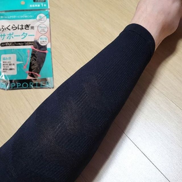 슬리브 스포츠 종아리 보호대 다리 압박 밴드