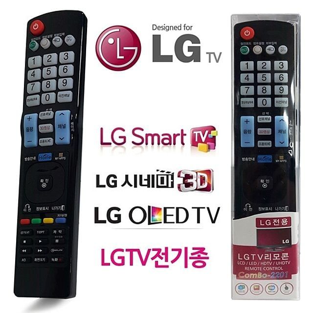 고급형 만능리모콘 설정없이사용 LGTV전용