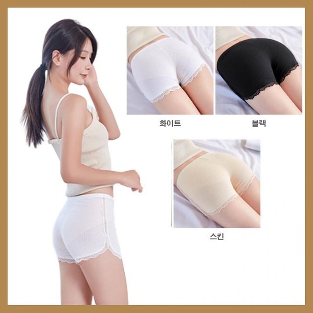 쫀쫀 허리밴딩 속바지 망사 골지패턴 편안한 썅성 교복속바지 짧은 이너학생속바지