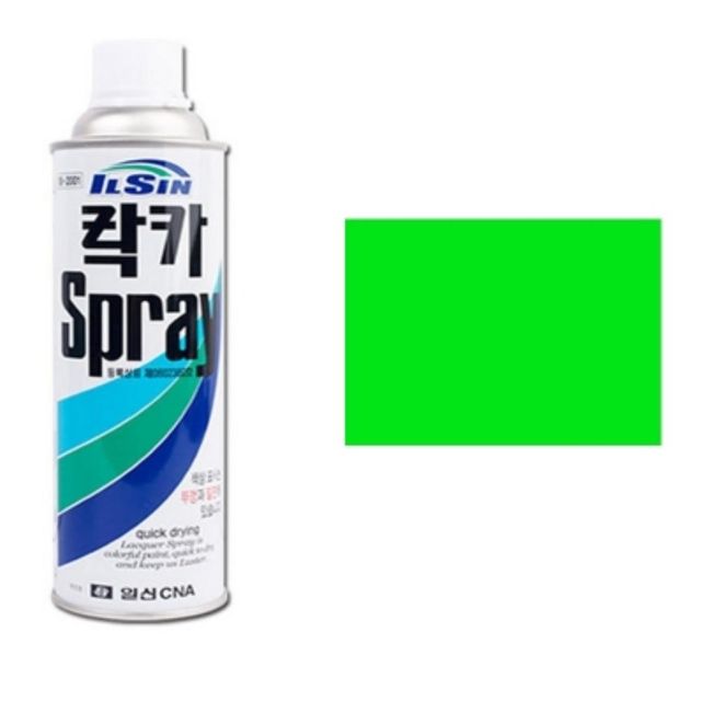 스프레이 락카 420ml 진녹색 40개, 그래피티 도색용