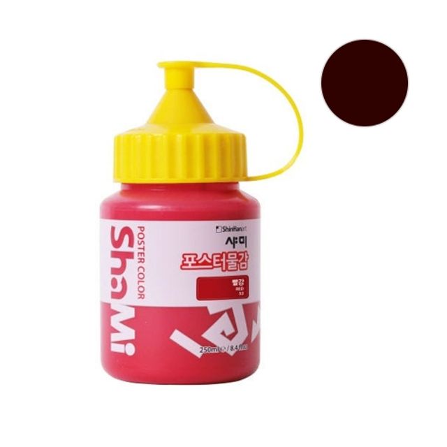 혜명몰 신한 샤미 포스터물감 250ml 낱색 60 / 학생용 - 개 (1개입) 미술용품 디자인물감 그림도구 포스터