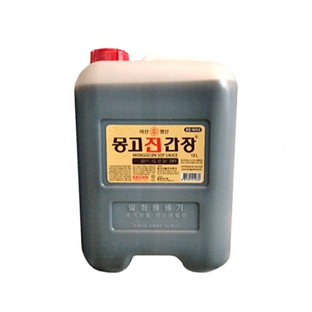 마산 몽고 진간장 13L 대용량 - 전통 방식으로 숙성된 깊은 맛