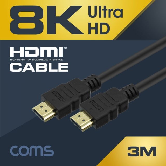 Coms 8K UHD HDMI 케이블(V2.1) 3M
