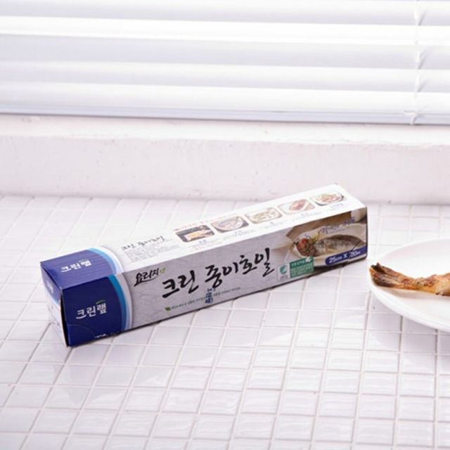 주방용 일회용 랩 필름