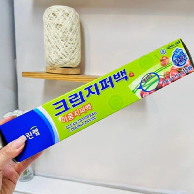 이중 지퍼백 30x35cm 15매 위생백 밀폐포장