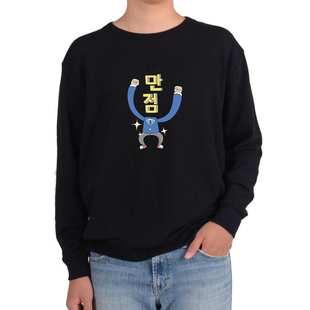 맨투맨 응원 만점 시험응원 수능응원 합격기원그림 다양한 사이즈