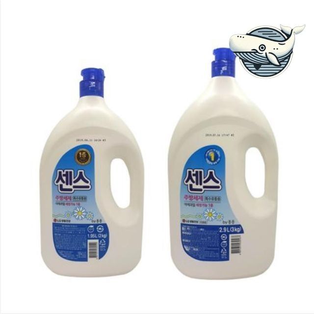 주방 청소 세정제 2kg 3kg 과일 야채