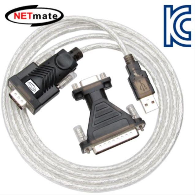 NETmate USB2.0 시리얼 변환기