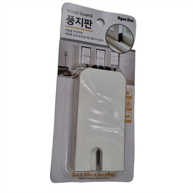 창문 문풍지판 틈새막이 방한 바람막이 문틈 차단 겨울철
