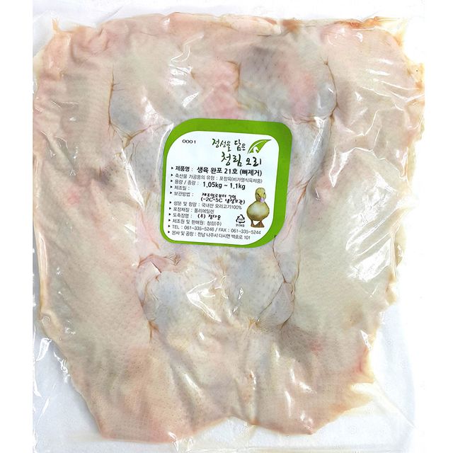 청림 오리 생육 완포 21호(1kg) 오리고기 생오리 오리