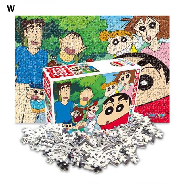 학산문화사 500P 짱구는 못말려 숲속산책