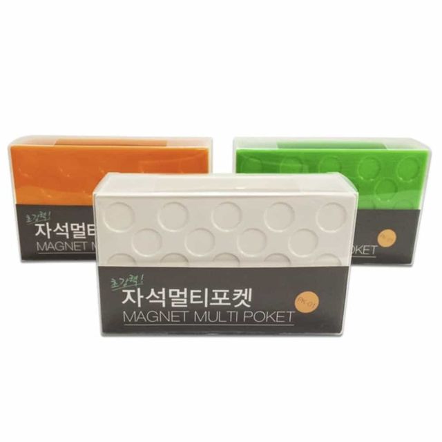 자석 멀티포켓 보관함 자석박스 자석상자 자석정리함