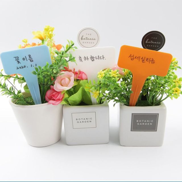 네임택 10P 화단 화분 꽃 이름표 식물 튼튼한 라벨