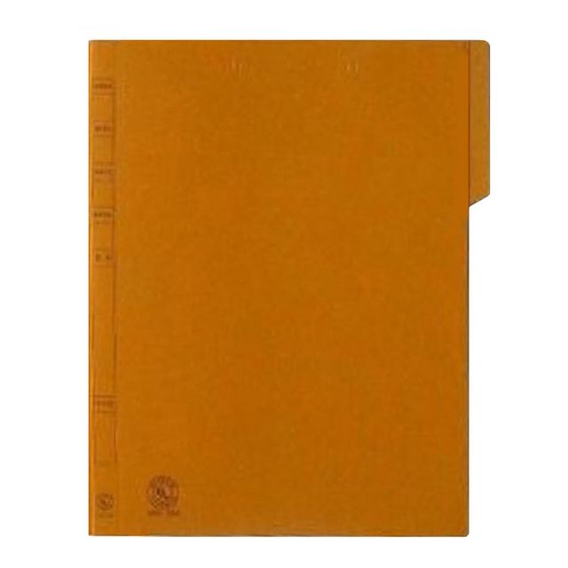 청운 화일 에코 황화일 인쇄 (A4) (10개입)