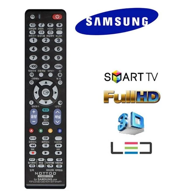 삼성TV 전용 만능 리모컨, 무설정 스마트 3D HD