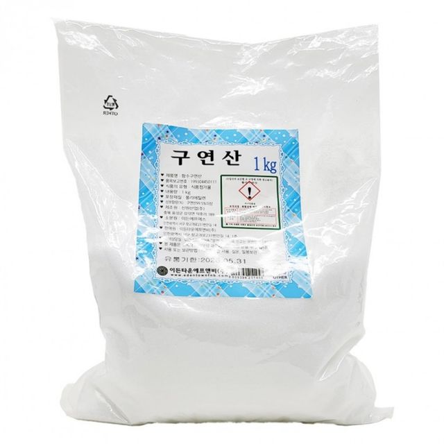 구연산 청소용 산성 세척제 식품첨가물용