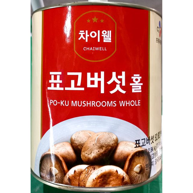 표고버섯캔 차이웰 홀 2.84kg x6개 주방용 식당