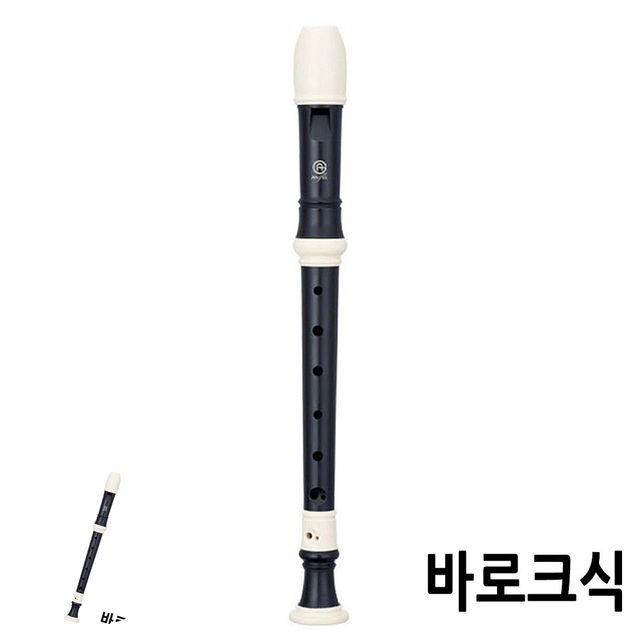 학교음악준비물 입문자리코더 소프라노 리코더 바로크식