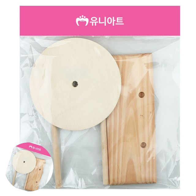 벽시계재료판 벽시계판 시계재료 나무 시계판 탁상 원형