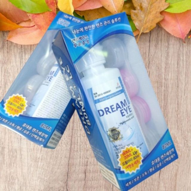 렌즈 세정액 80ML 렌즈케이스