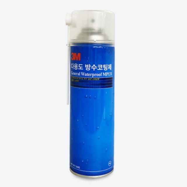 다용도 방수제 오염방지 스프레이 옥상 외벽 방수 코팅제