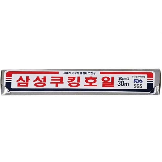 쿨샵 삼성쿠킹호일 무독 무취 음식조리 보관 호일 30m