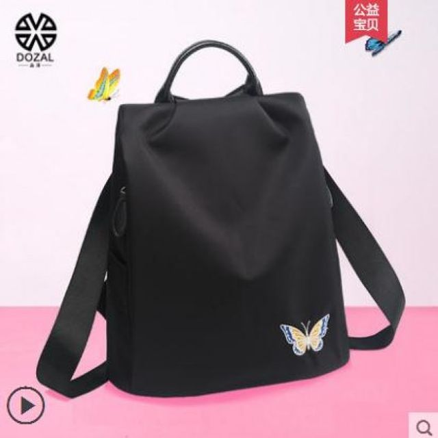 나비자수 인기 캐주얼백팩 여행가방 패션 대용량