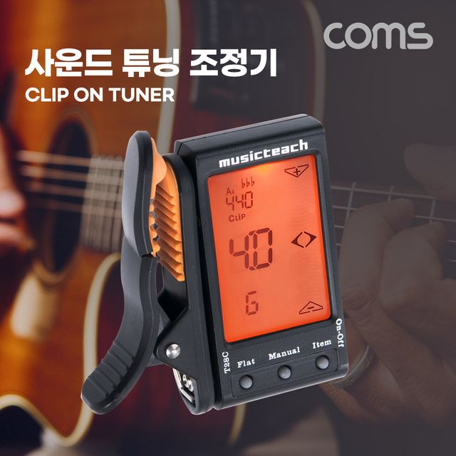 사운드 튜닝 조정기 기타 베이스 우쿨렐레 휴대용 소형 미니 튜너