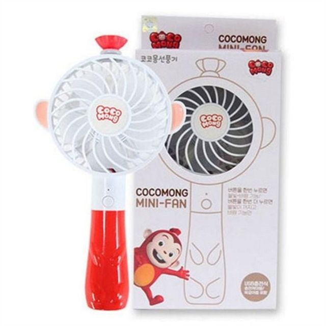 코코몽 어린이 핸디 선풍기 목걸이 휴대용 선풍기 유치원 아동 무선