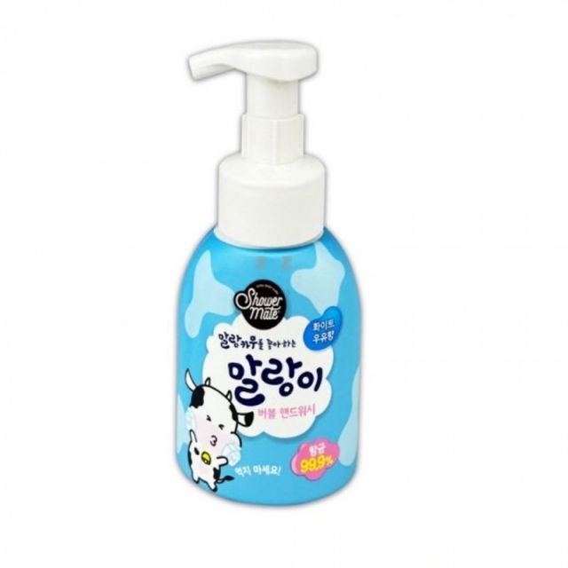 화이트버블핸드워시 물비누 손세정제 우유향 300ml