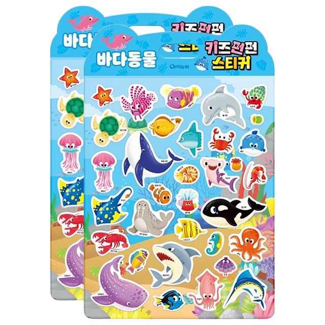 유아 자연관찰 스티커 바다동물 2P 학습 발달 놀이북