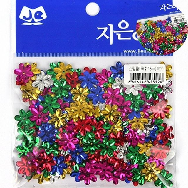 만들기재료 꽃스팽글 스팡클 국화 14mm