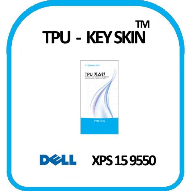 DELL XPS 15 9550 키스킨 TPU 고급형 - 슬림 디자인과 내구성 결합