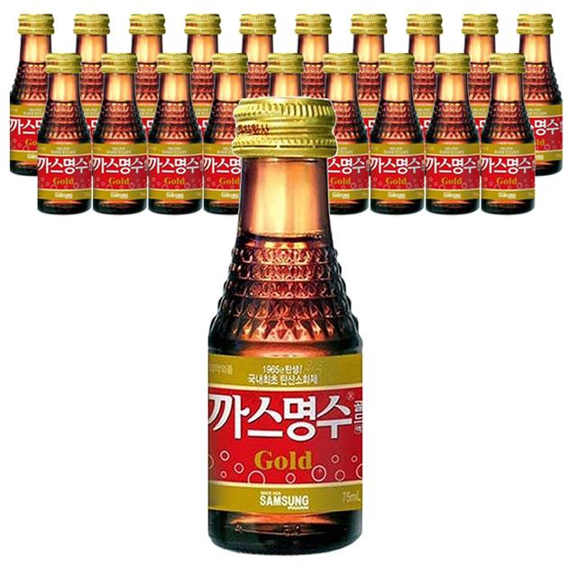 삼성제약 까스명수골드 75mlx20병