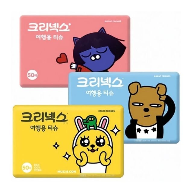 카카오 크리넥스 여행용티슈 2겹 50장입 (100개입)