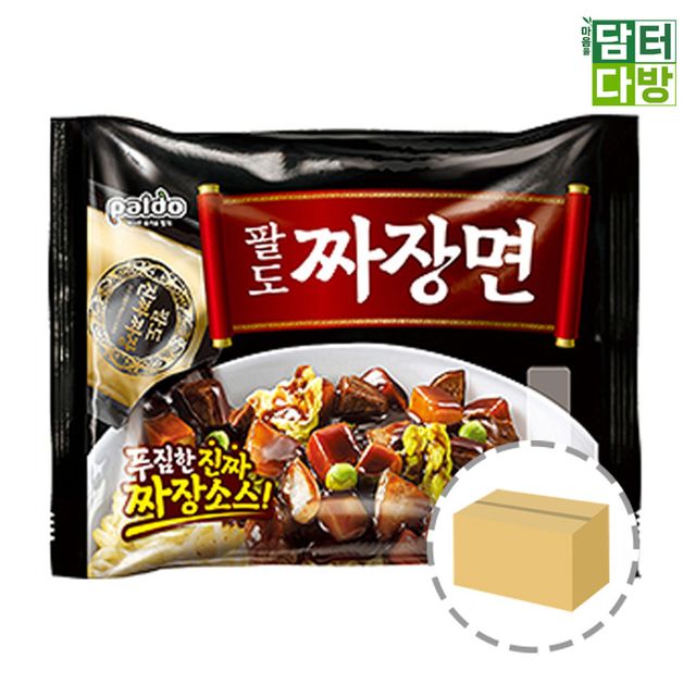팔도 짜장면 1BOX (32봉) - 가성비 좋은 즉석 라면