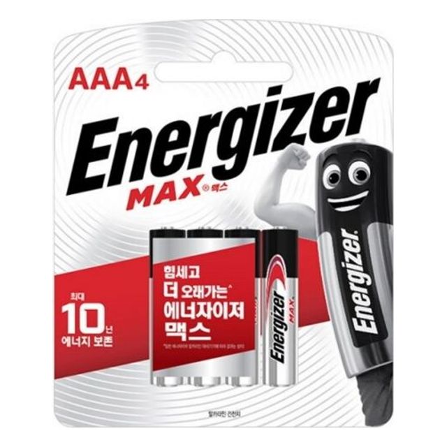 혜명몰 에너자이저 알카라인 건전지 맥스 AAA LR03 1.5V 4개입 - 박스 (200개입) 가정용품 마우스배터리 무