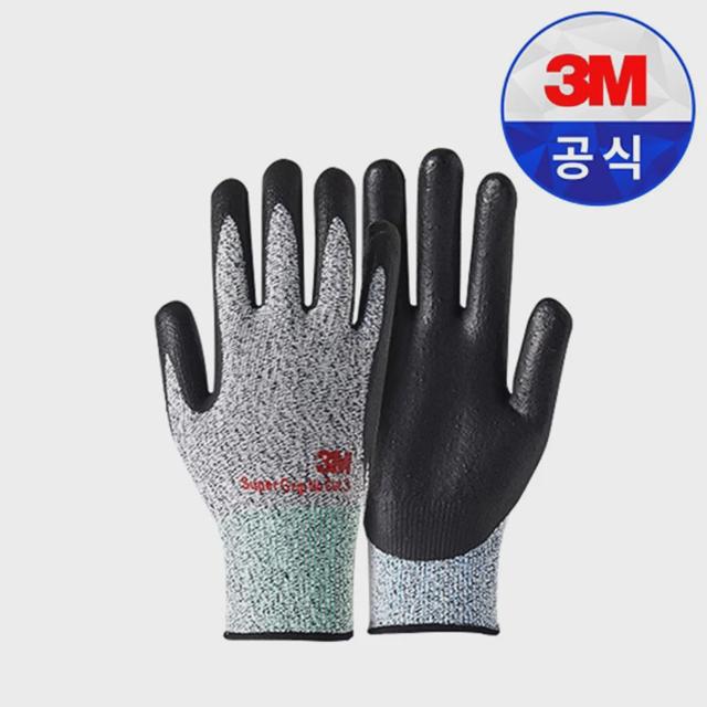 3M 안전 장갑 슈퍼 그립 노컷 3 절단 방지 장갑