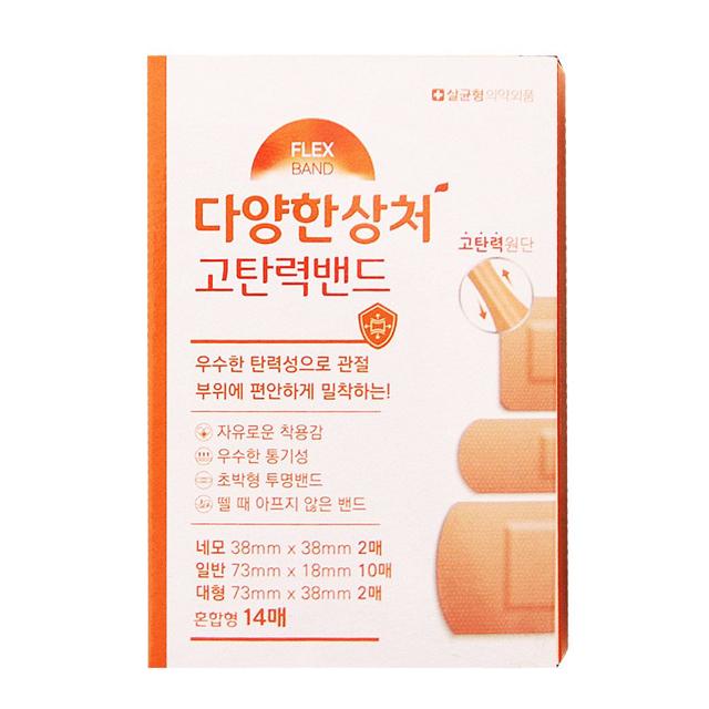 프랙스 다양한 상처 고탄력밴드 혼합형 14매