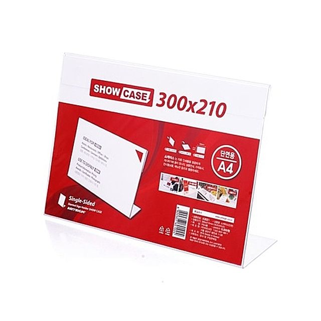 쇼케이스 단면 300x210 - 웰컴보드 명찰 상품표지 안내보드 디스플레이용