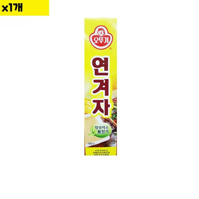 식자재 도매 튜브 연겨자 튜브 오뚜기 100g 1개