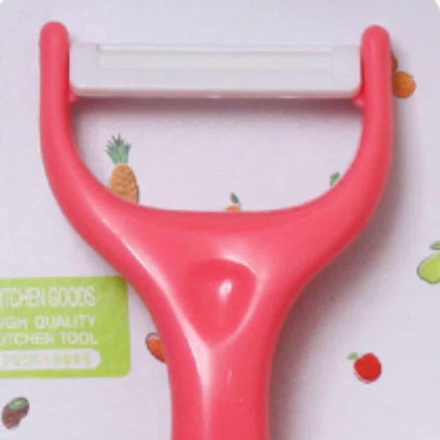 Y형 채칼 주방 야채 필러 무채칼 감자채 채썰기